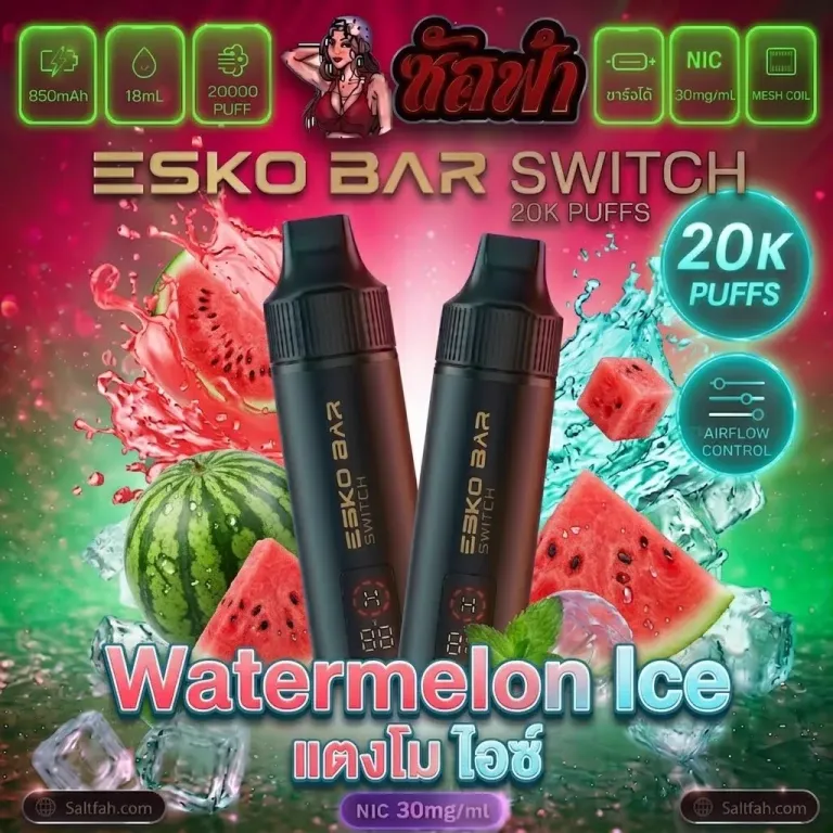 Esko Bar Switch 20K เครื่องพร้อมหัว Watermelon Ice | แตงโมไอซ์