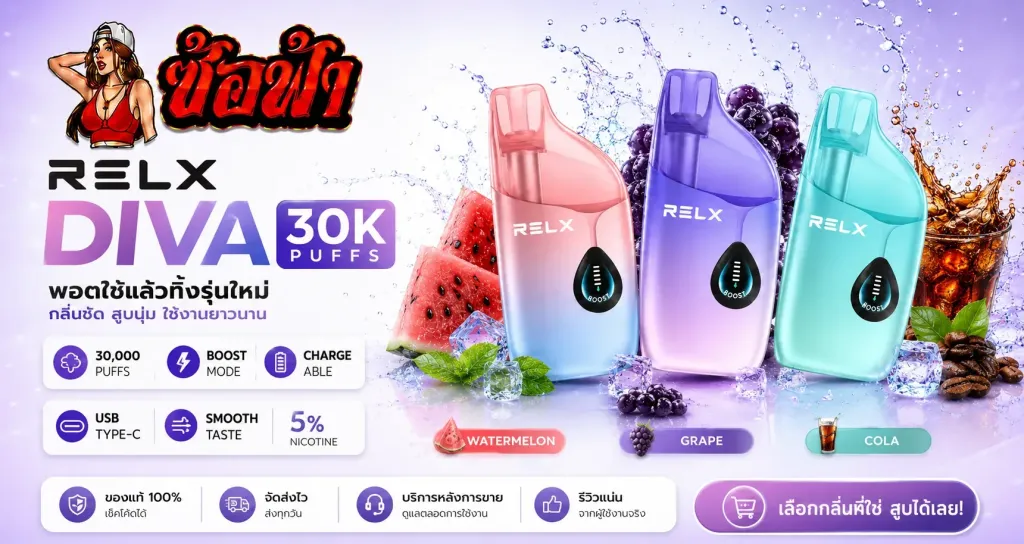 Saltfah Banner