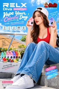 RELX Diva 30K 30000 Puffs พอตใช้แล้วทิ้ง
