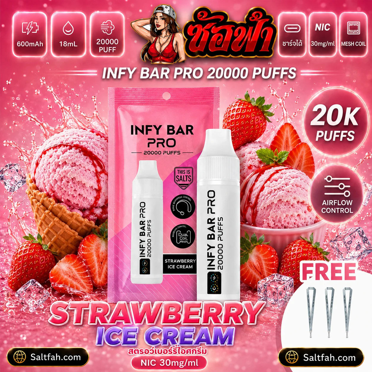 INFY BAR PRO 20000 Puffs กลิ่น strawberry ice cream