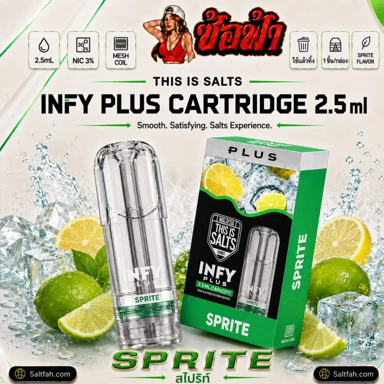 This is Salts INFY Plus Cartridge 2.5ml กลิ่น Sprite | สไปรท์