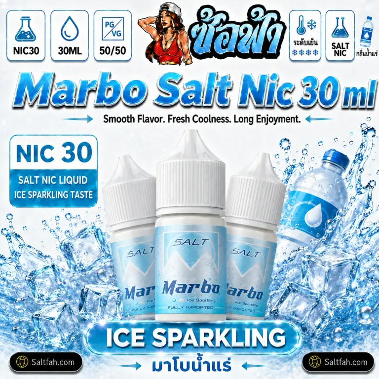 Marbo Salt Nic ice sparkling 30ml
