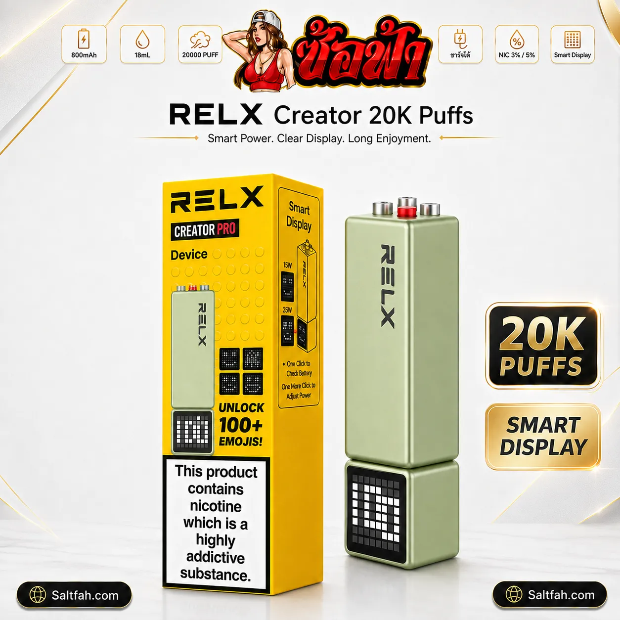 RELX Creator 20K Puffs พอตใช้แล้วทิ้ง - Image 5