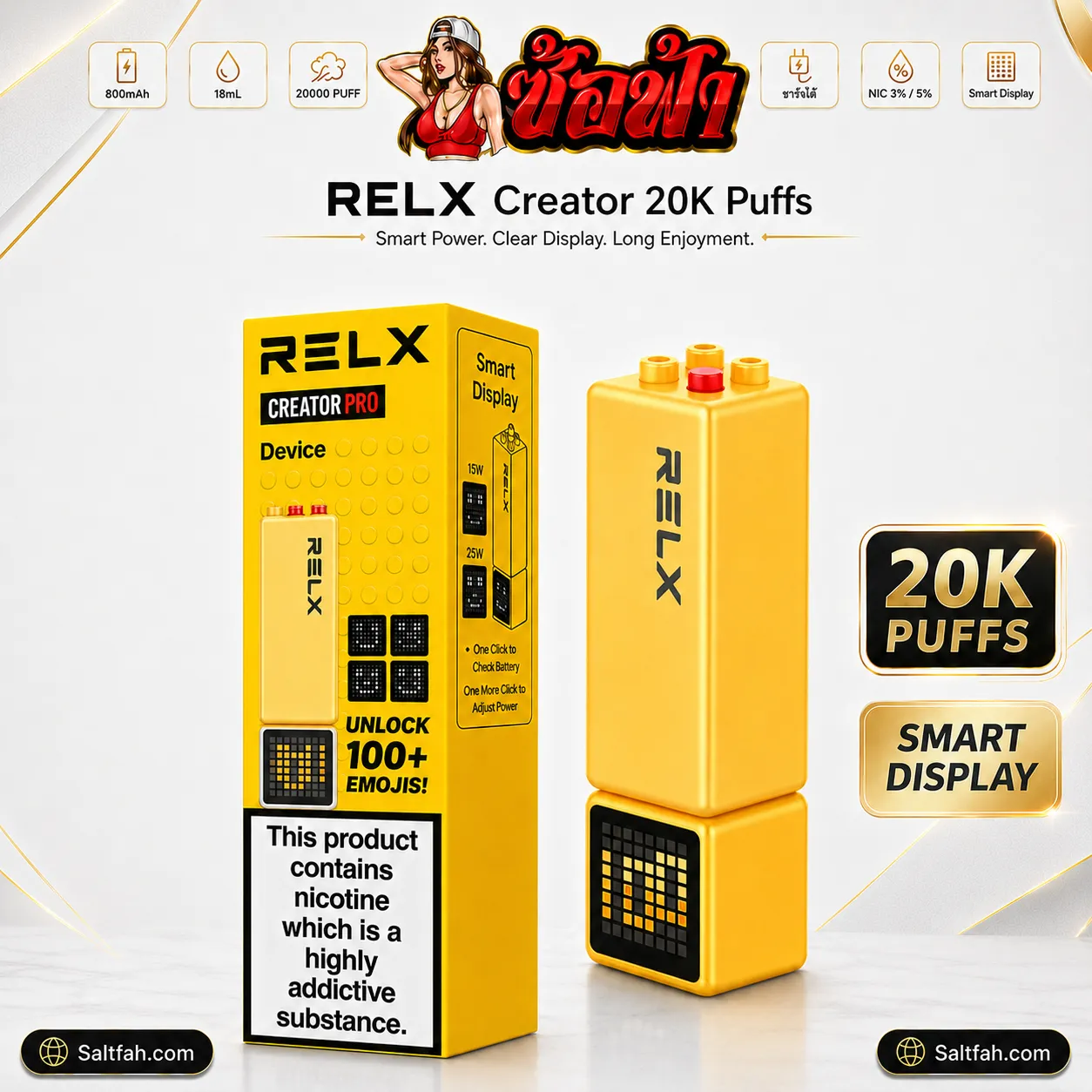 RELX Creator 20K Puffs พอตใช้แล้วทิ้ง - Image 3