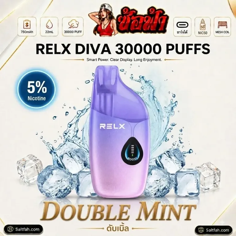 RELX Diva 30000 Puffs กลิ่น double mint nic5