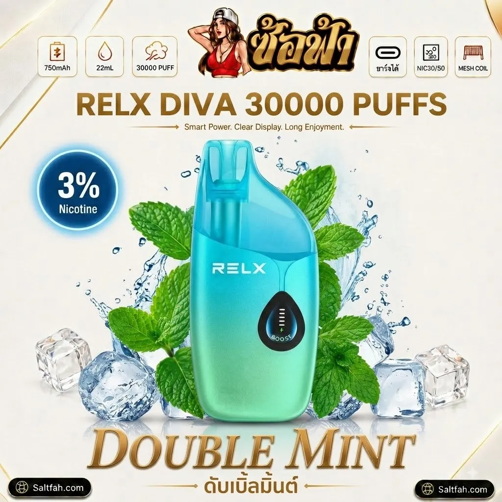 RELX Diva 30000 Puffs กลิ่น double mint