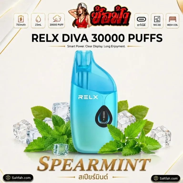RELX Diva 30000 Puffs กลิ่น spear mint