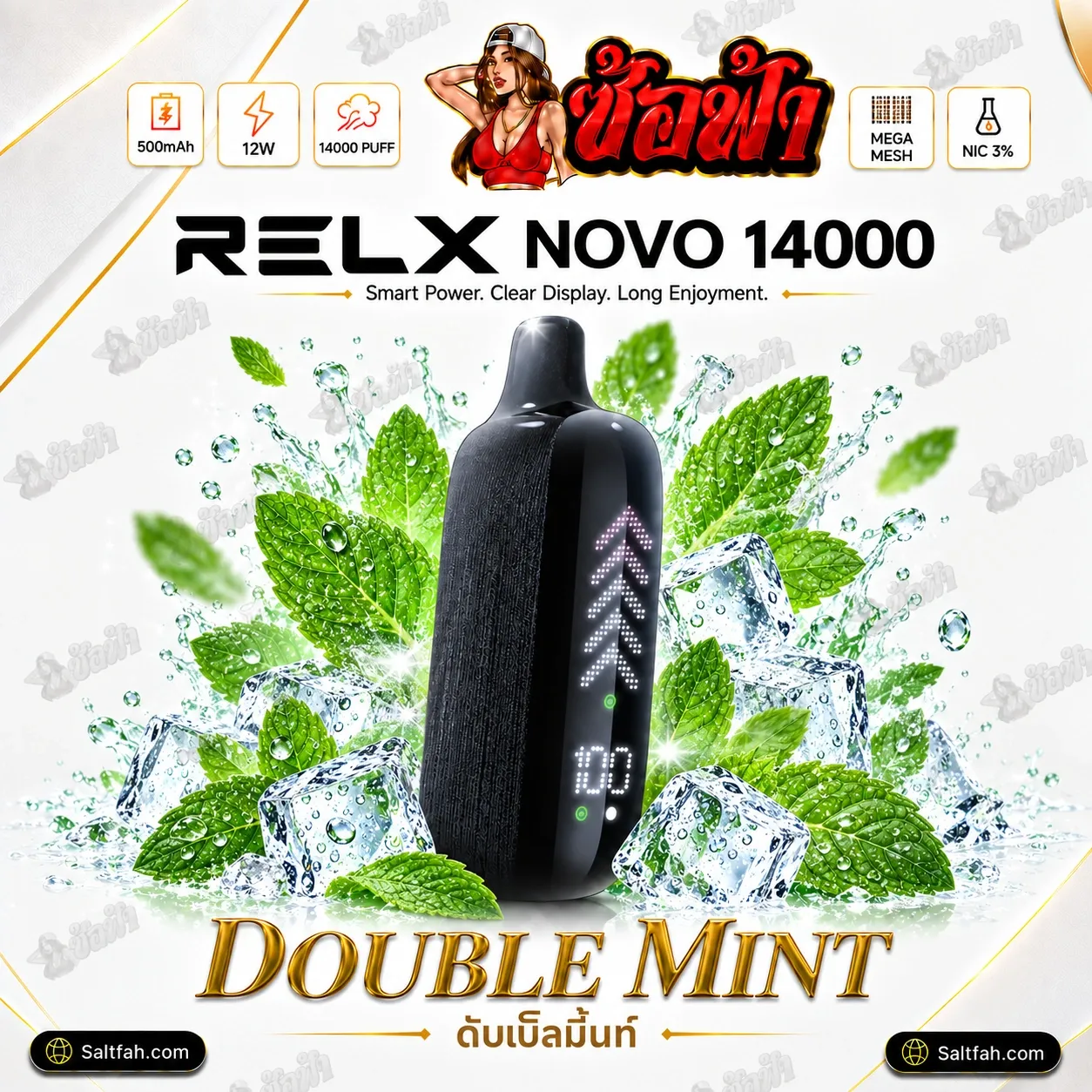 RELX Novo 14000 Puffs พอตใช้แล้วทิ้ง - Image 13