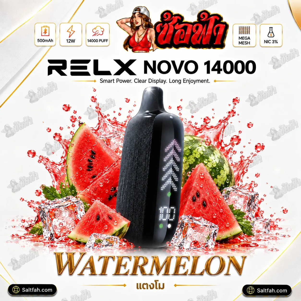 RELX Novo 14000 Puffs พอตใช้แล้วทิ้ง - Image 16