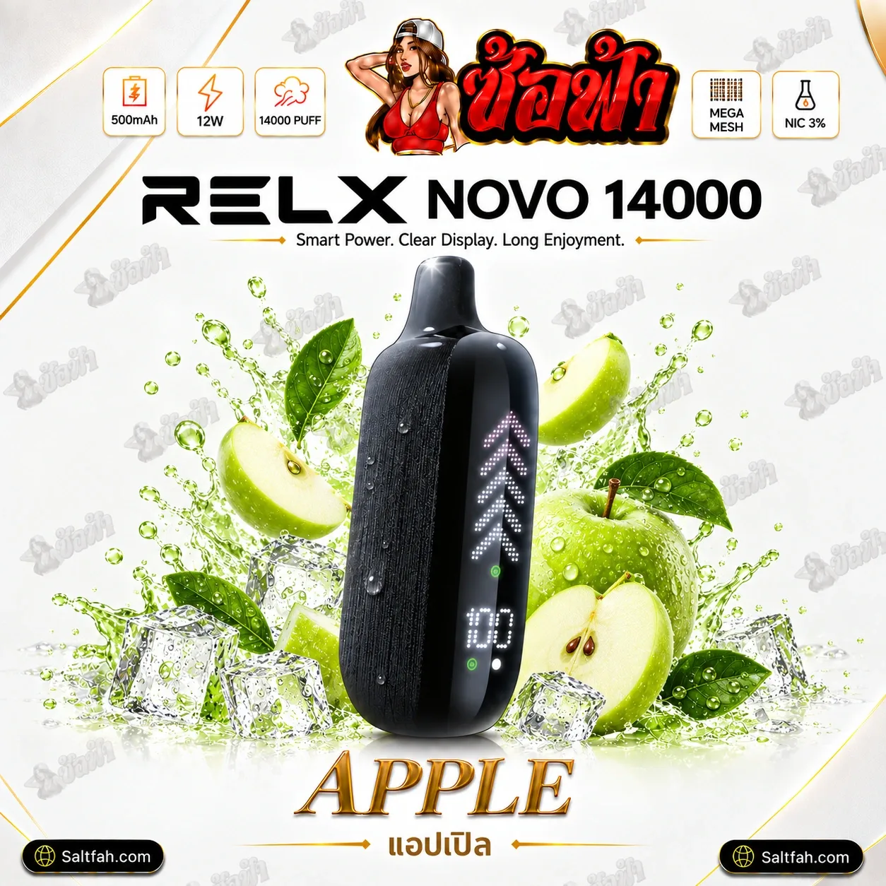RELX Novo 14000 Puffs พอตใช้แล้วทิ้ง - Image 3