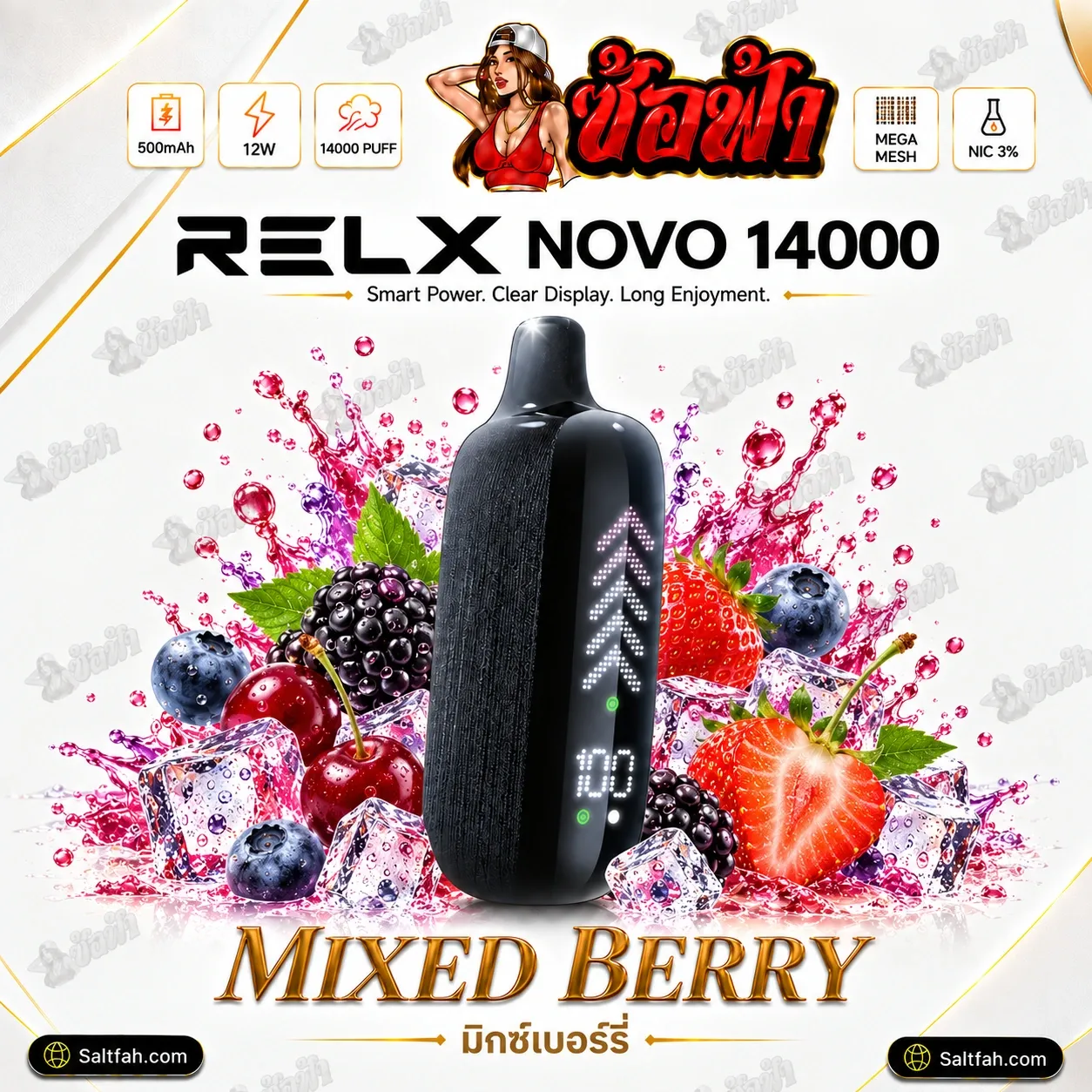 RELX Novo 14000 Puffs พอตใช้แล้วทิ้ง - Image 5