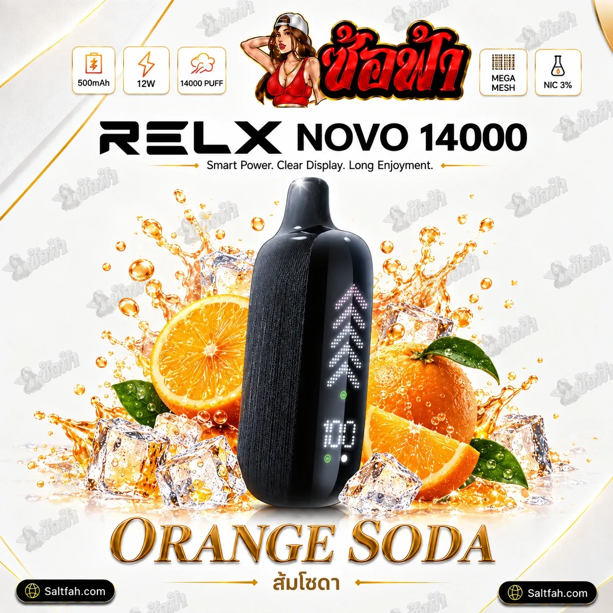 RELX Novo 14000 Puffs พอตใช้แล้วทิ้ง - Image 6