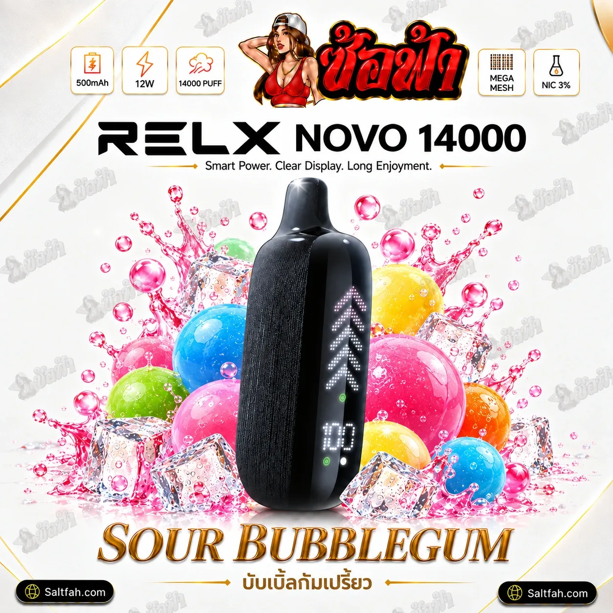 RELX Novo 14000 Puffs พอตใช้แล้วทิ้ง - Image 9