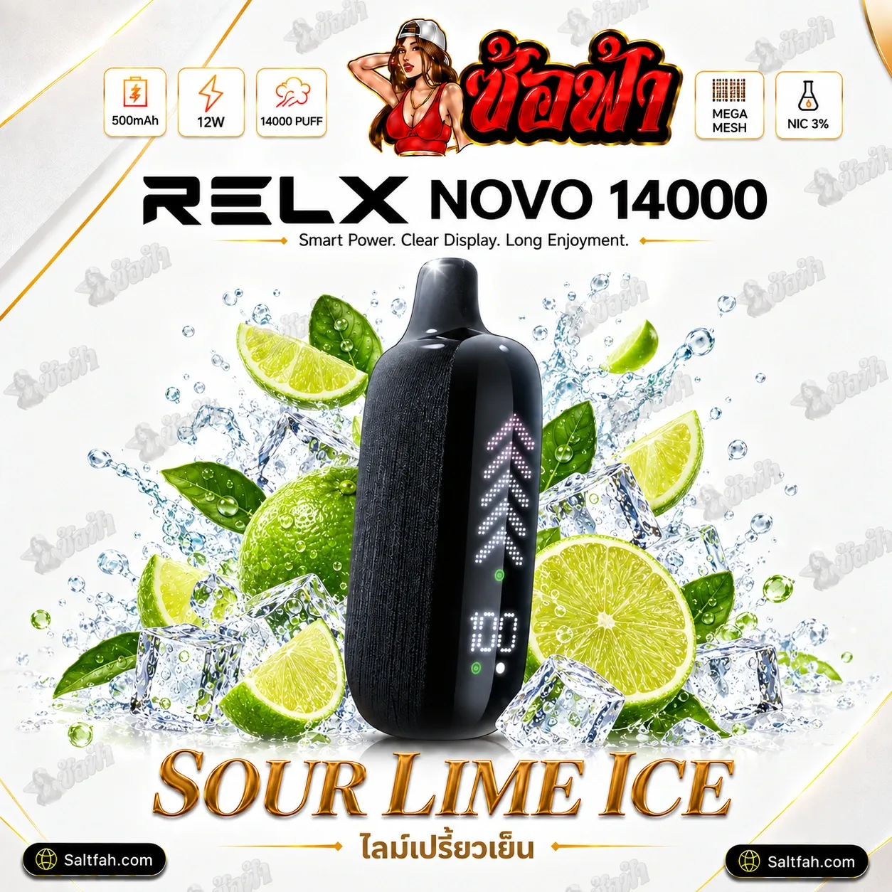 RELX Novo 14000 Puffs พอตใช้แล้วทิ้ง - Image 10