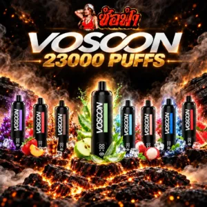 ตัวเครื่อง VOSOON รุ่น 23000 Puffs
